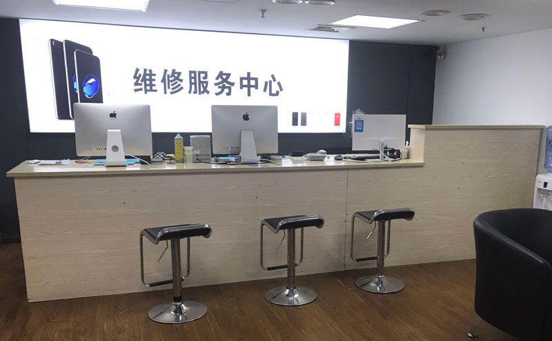 广西绍兴苹果手机维修点查询（11换电池要多少钱）